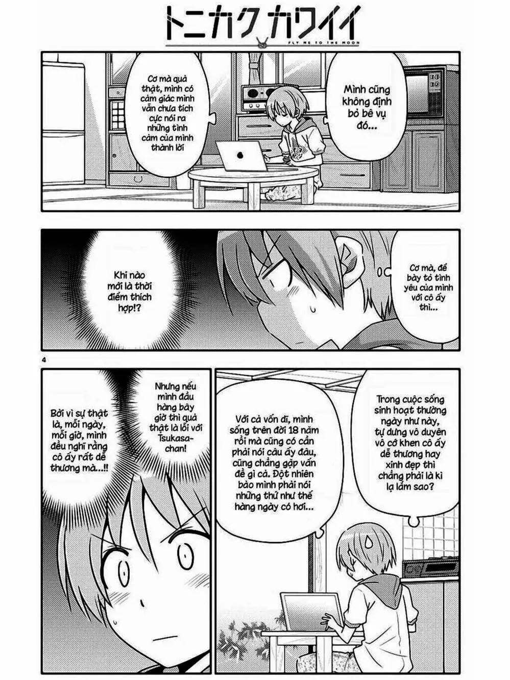 Truyện Tranh Tóm Lại Là Em Rất Dễ Thương - Tonikaku Kawaii trang 6