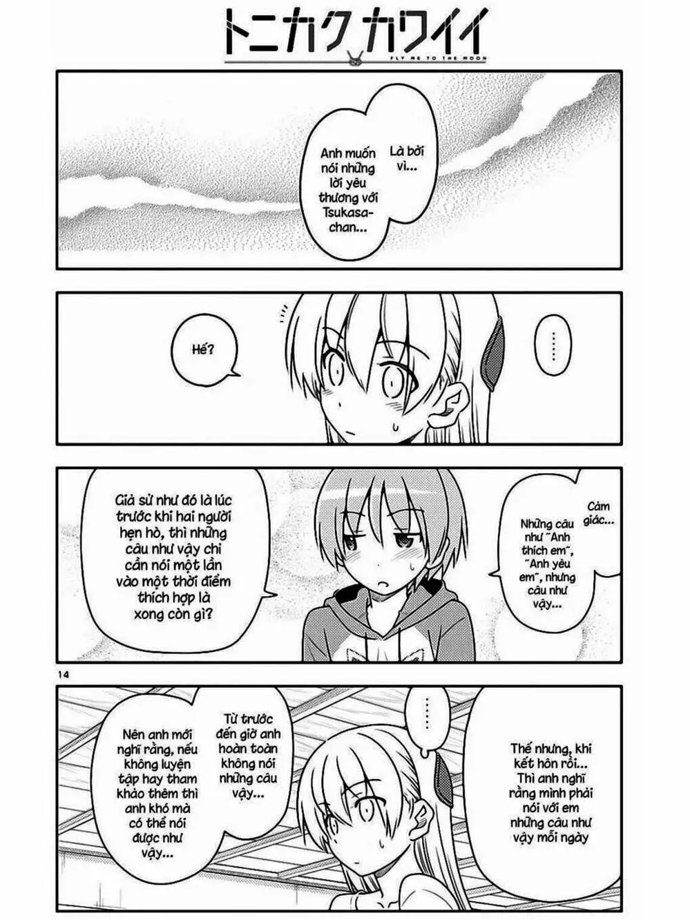 Truyện Tranh Tóm Lại Là Em Rất Dễ Thương - Tonikaku Kawaii trang 6