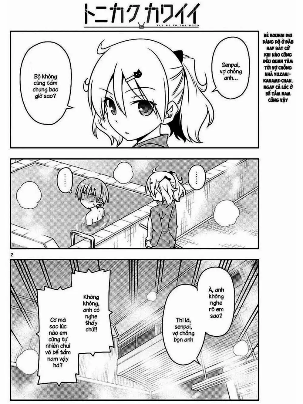 Truyện Tranh Tóm Lại Là Em Rất Dễ Thương - Tonikaku Kawaii trang 6