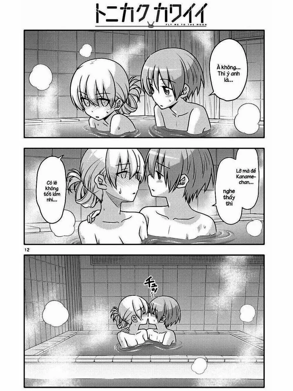 Truyện Tranh Tóm Lại Là Em Rất Dễ Thương - Tonikaku Kawaii trang 6