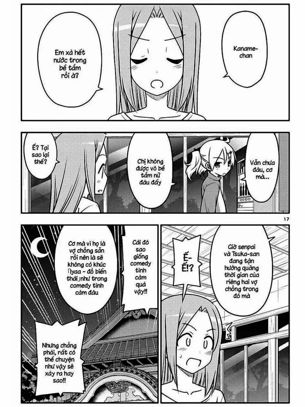 Truyện Tranh Tóm Lại Là Em Rất Dễ Thương - Tonikaku Kawaii trang 6
