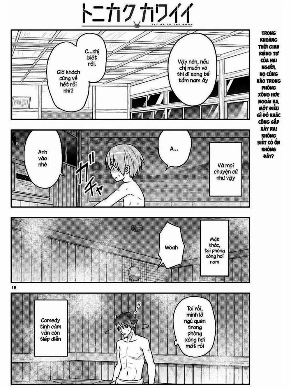 Truyện Tranh Tóm Lại Là Em Rất Dễ Thương - Tonikaku Kawaii trang 6