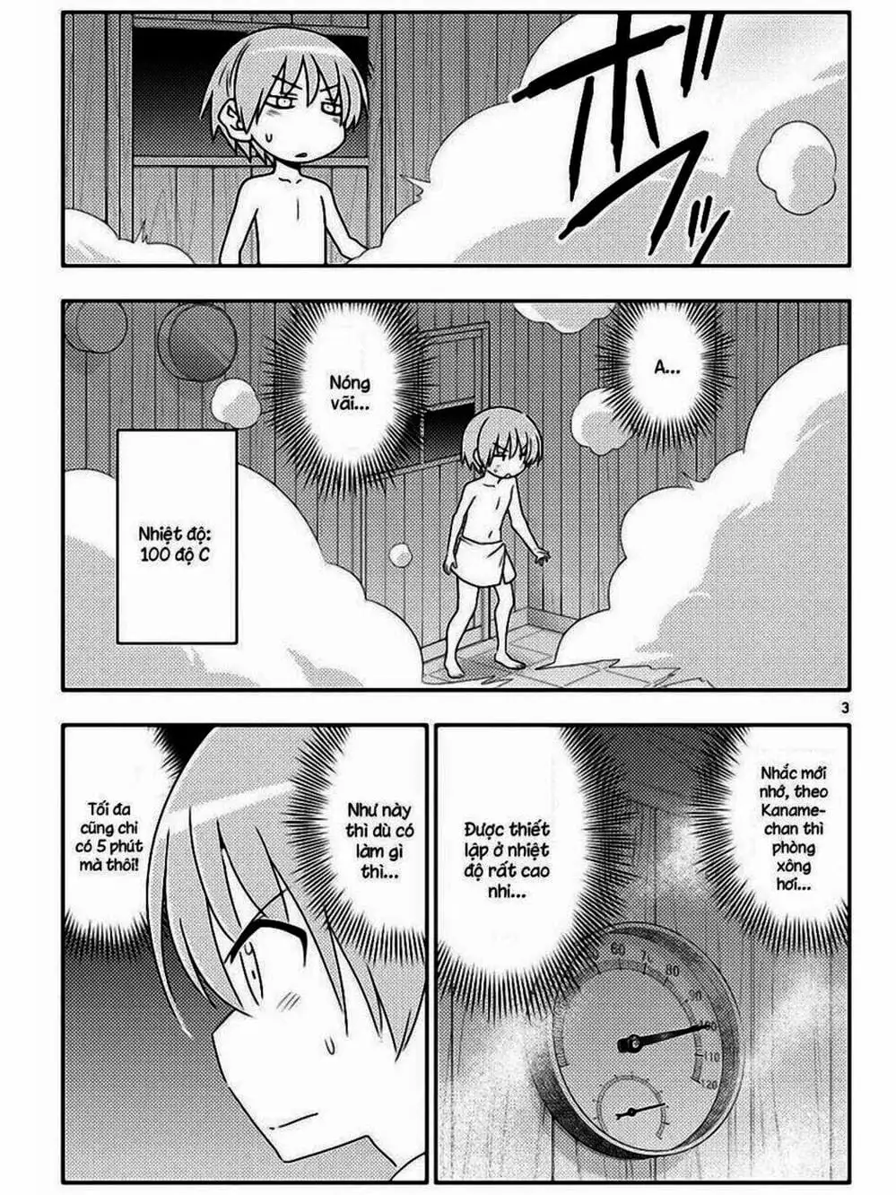 Truyện Tranh Tóm Lại Là Em Rất Dễ Thương - Tonikaku Kawaii trang 6