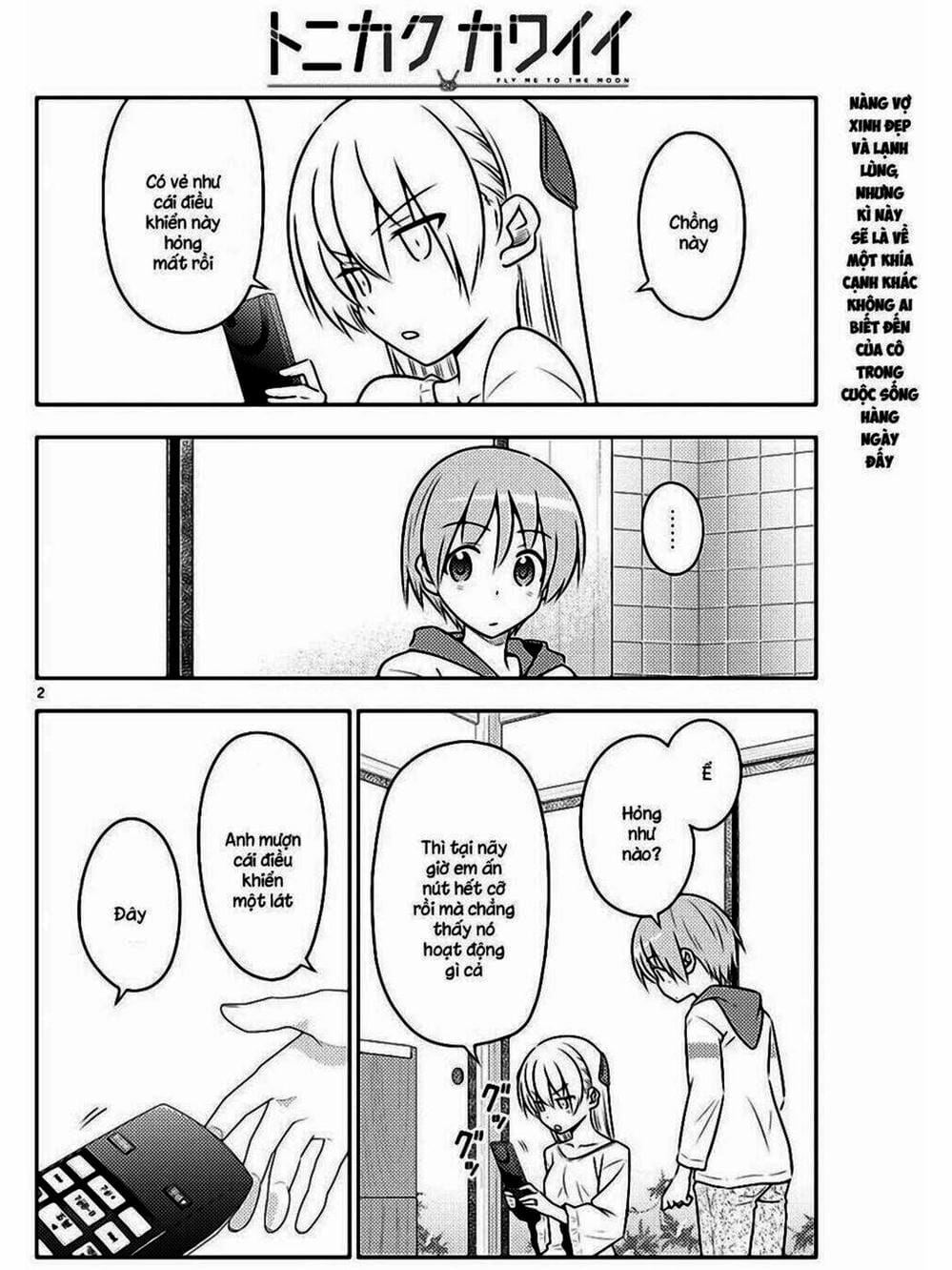 Truyện Tranh Tóm Lại Là Em Rất Dễ Thương - Tonikaku Kawaii trang 6