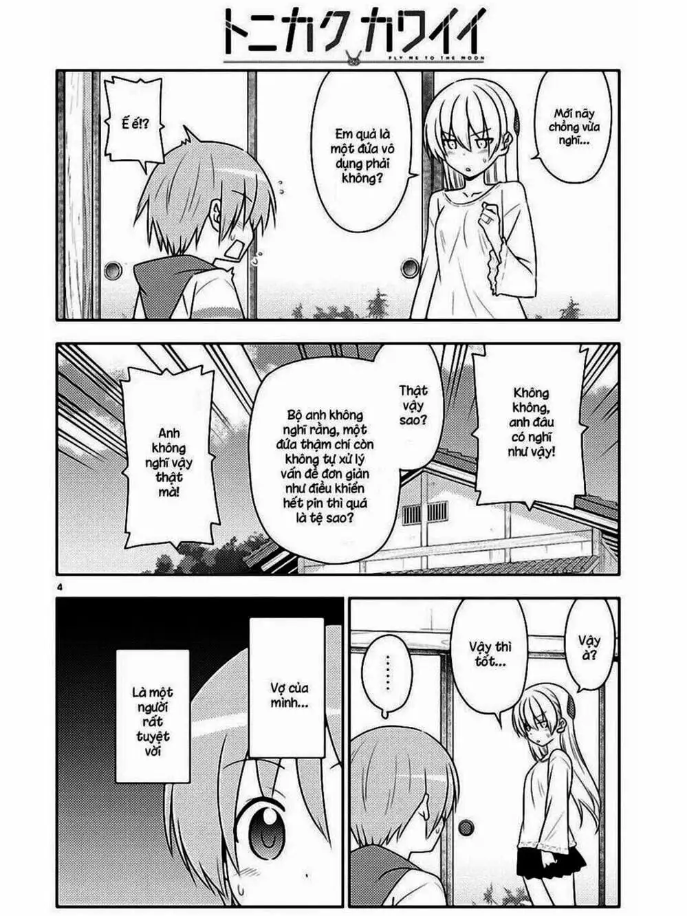 Truyện Tranh Tóm Lại Là Em Rất Dễ Thương - Tonikaku Kawaii trang 6