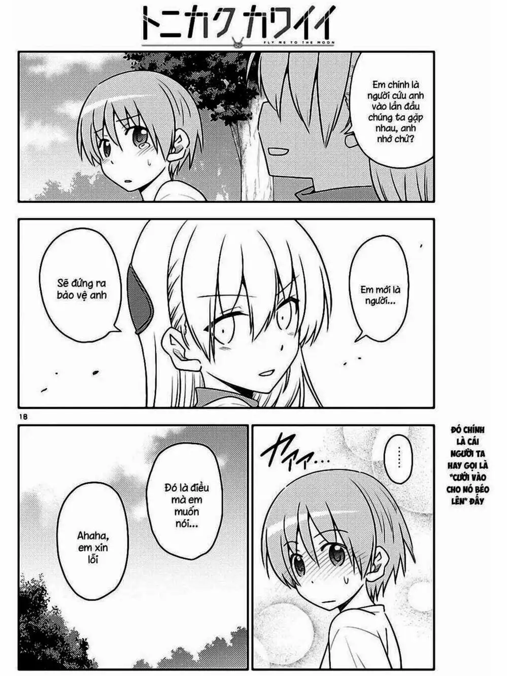 Truyện Tranh Tóm Lại Là Em Rất Dễ Thương - Tonikaku Kawaii trang 6