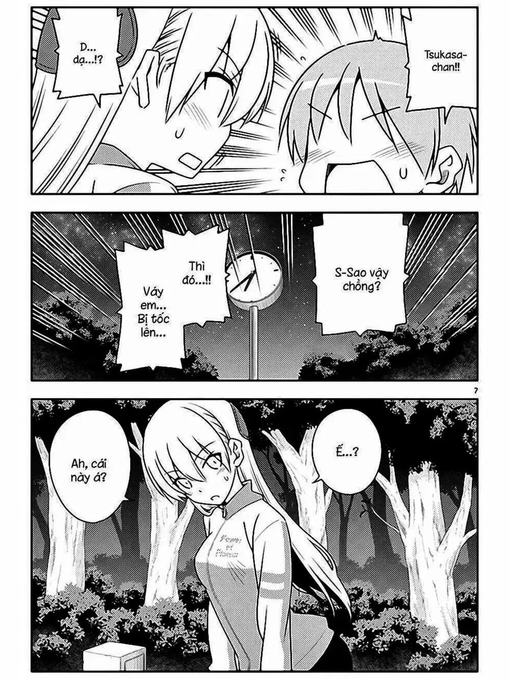 Truyện Tranh Tóm Lại Là Em Rất Dễ Thương - Tonikaku Kawaii trang 6