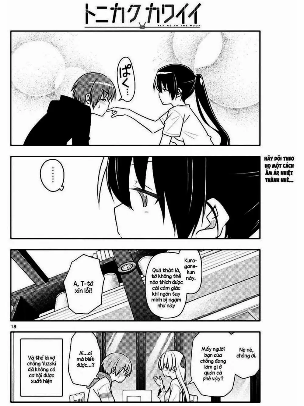 Truyện Tranh Tóm Lại Là Em Rất Dễ Thương - Tonikaku Kawaii trang 6