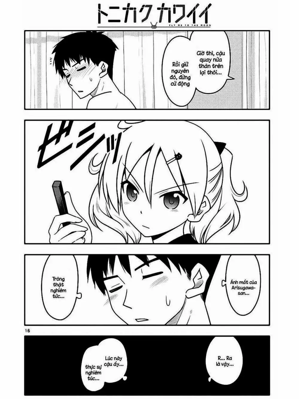 Truyện Tranh Tóm Lại Là Em Rất Dễ Thương - Tonikaku Kawaii trang 6