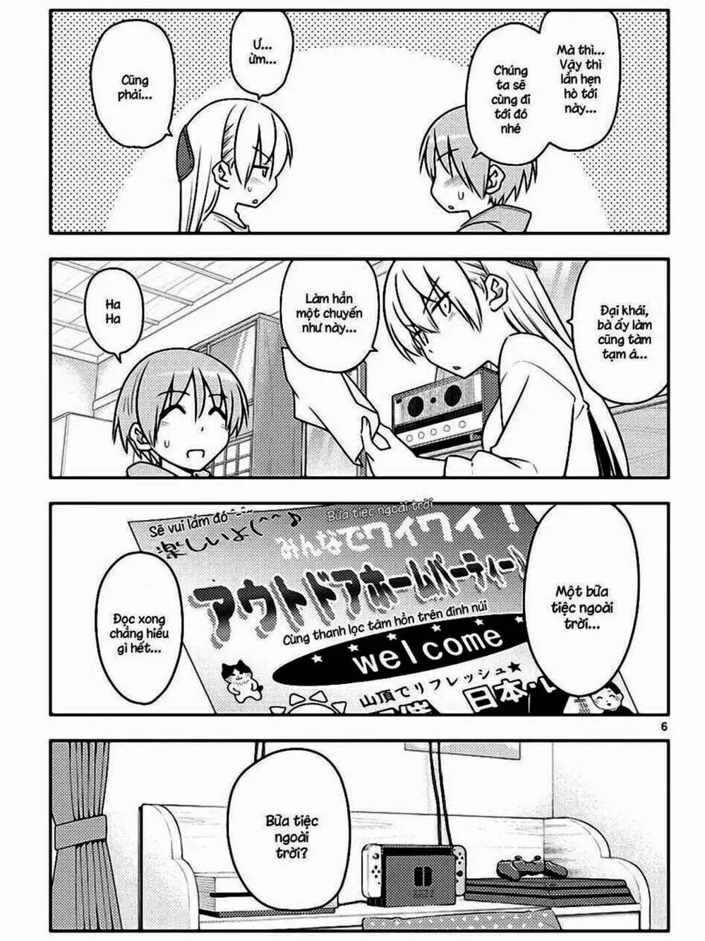 Truyện Tranh Tóm Lại Là Em Rất Dễ Thương - Tonikaku Kawaii trang 6