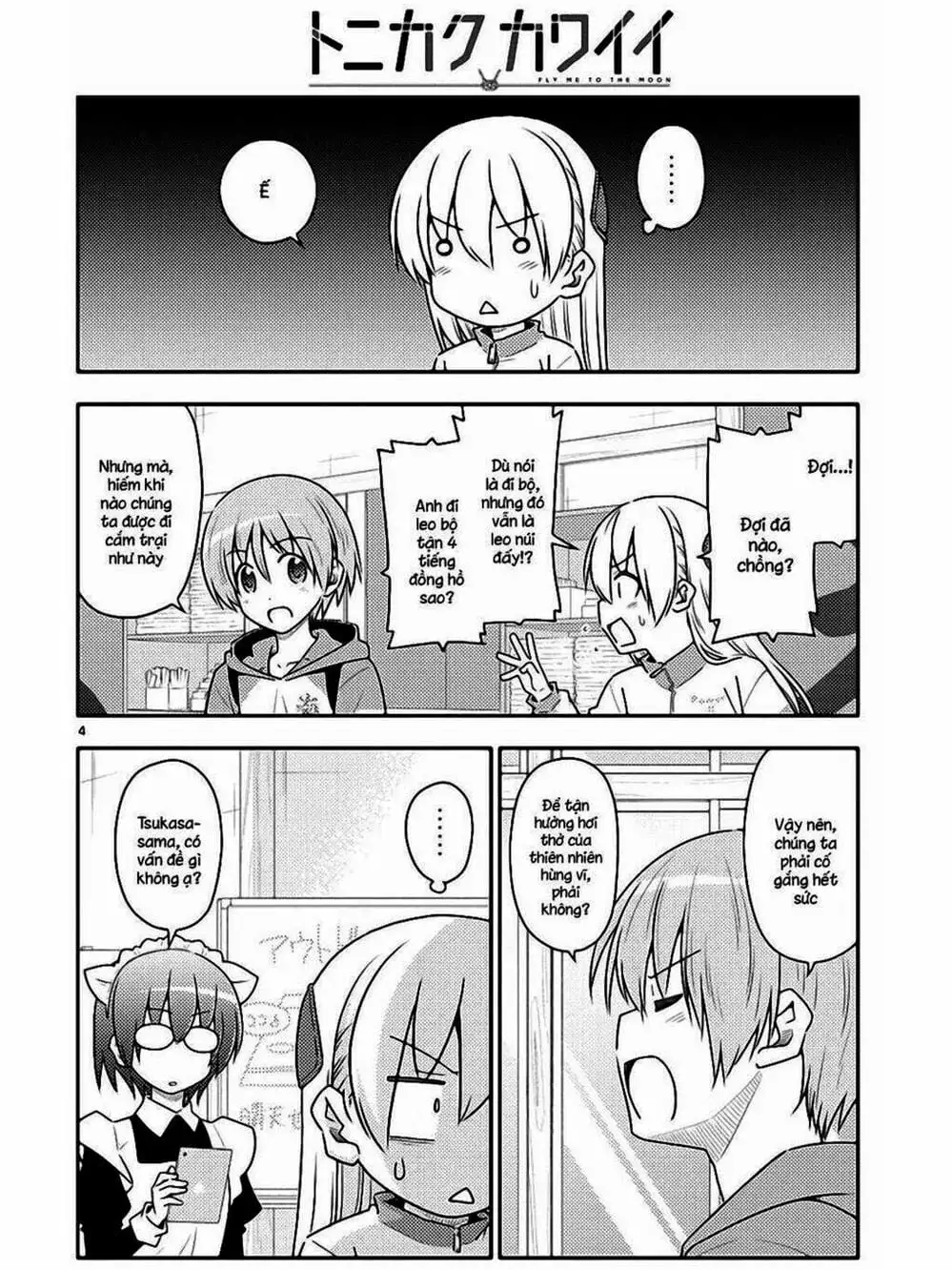 Truyện Tranh Tóm Lại Là Em Rất Dễ Thương - Tonikaku Kawaii trang 6