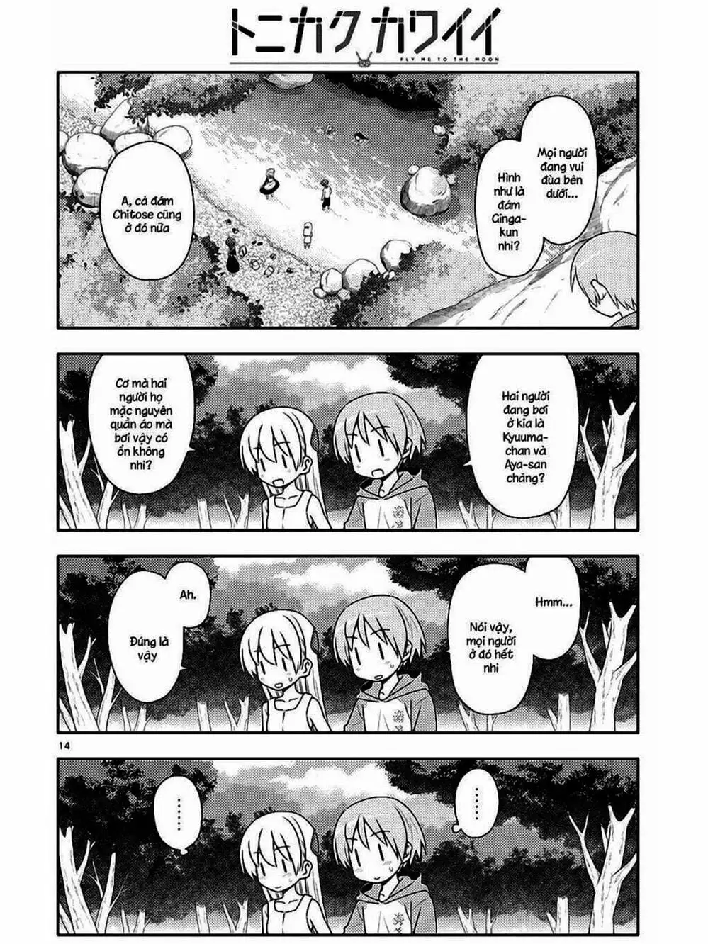 Truyện Tranh Tóm Lại Là Em Rất Dễ Thương - Tonikaku Kawaii trang 6