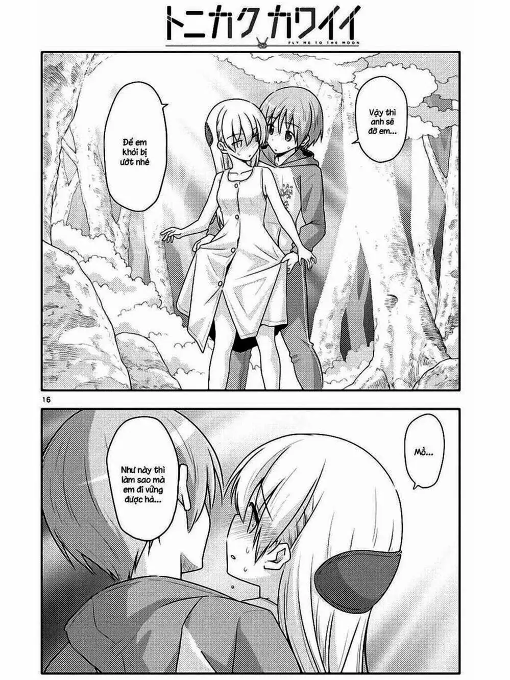 Truyện Tranh Tóm Lại Là Em Rất Dễ Thương - Tonikaku Kawaii trang 6