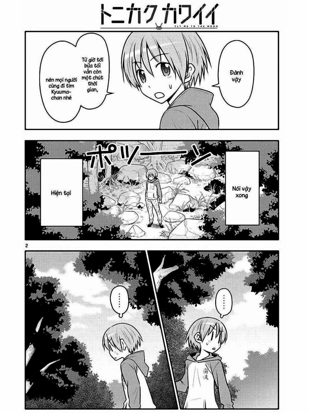 Truyện Tranh Tóm Lại Là Em Rất Dễ Thương - Tonikaku Kawaii trang 6