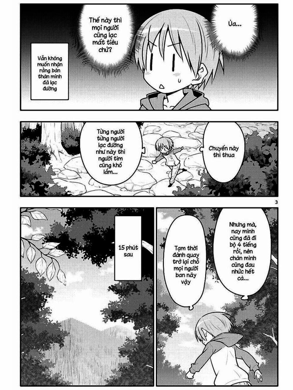 Truyện Tranh Tóm Lại Là Em Rất Dễ Thương - Tonikaku Kawaii trang 6