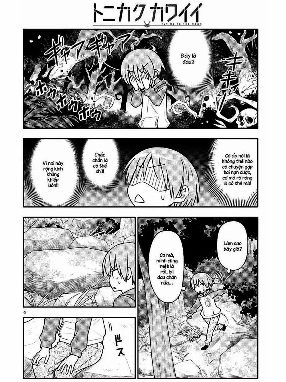 Truyện Tranh Tóm Lại Là Em Rất Dễ Thương - Tonikaku Kawaii trang 6