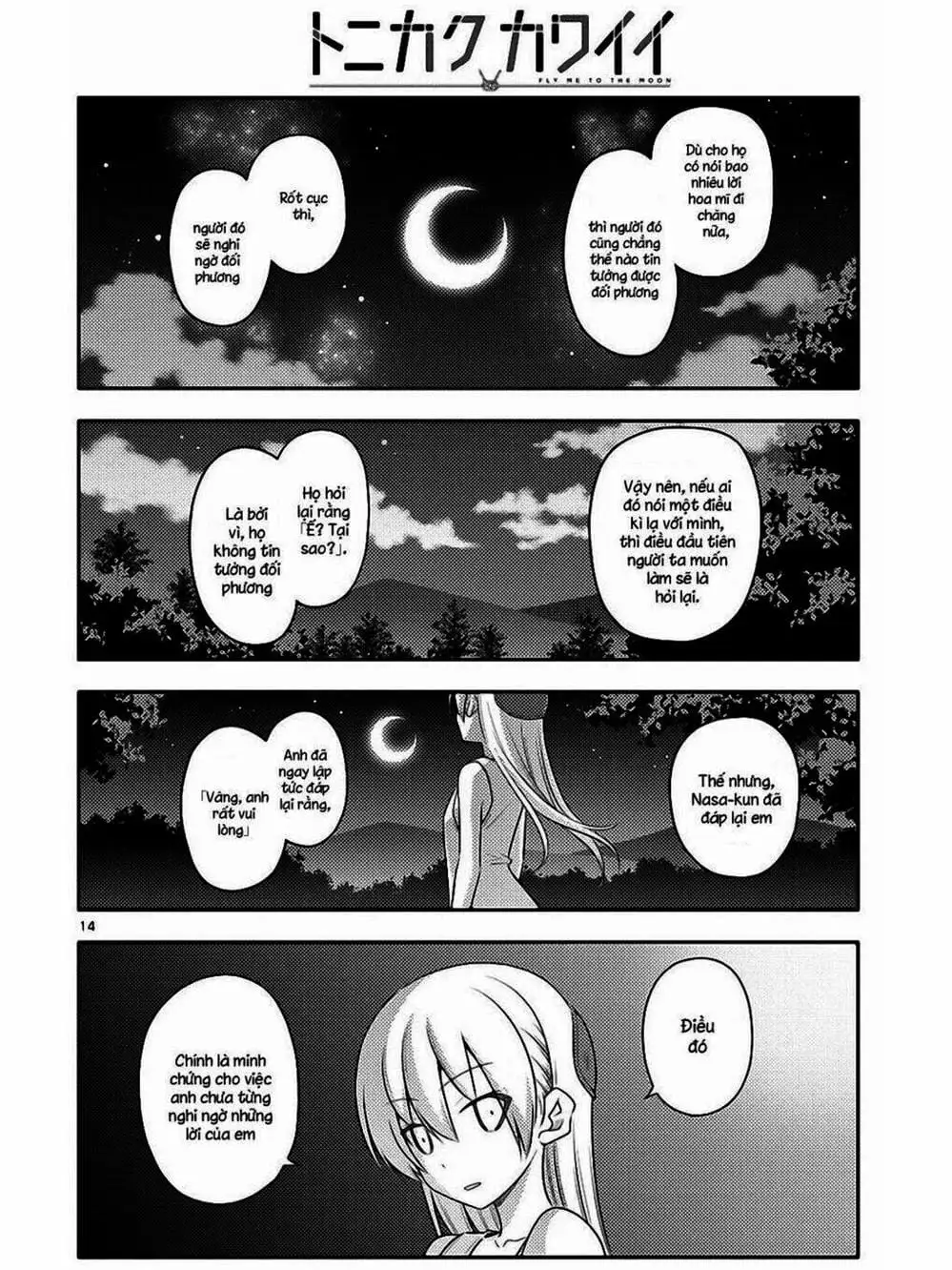 Truyện Tranh Tóm Lại Là Em Rất Dễ Thương - Tonikaku Kawaii trang 6