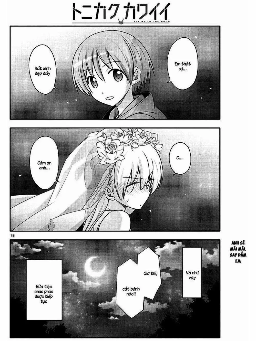 Truyện Tranh Tóm Lại Là Em Rất Dễ Thương - Tonikaku Kawaii trang 6