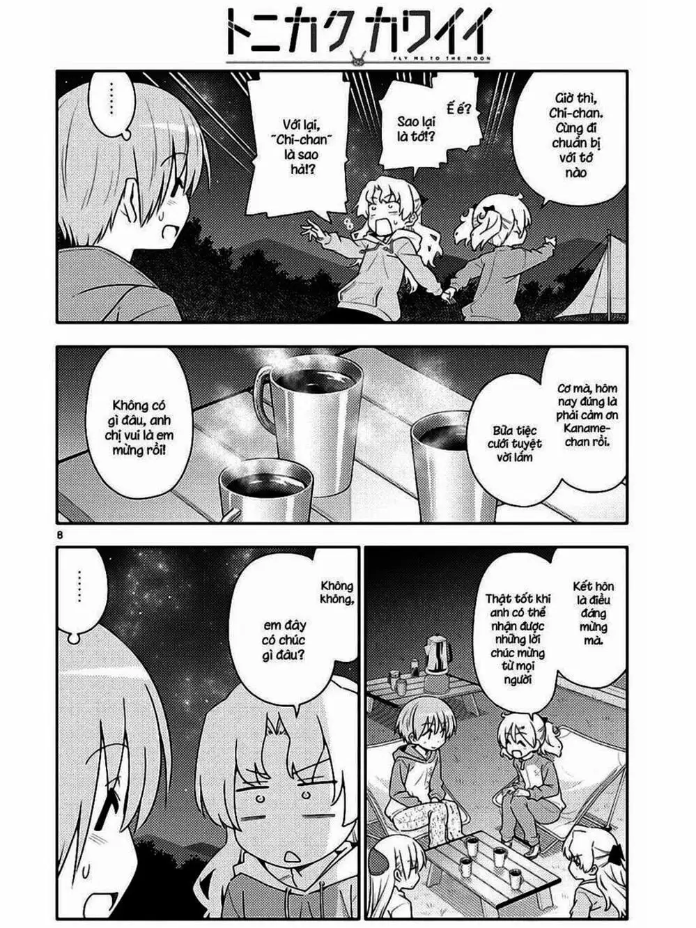 Truyện Tranh Tóm Lại Là Em Rất Dễ Thương - Tonikaku Kawaii trang 6