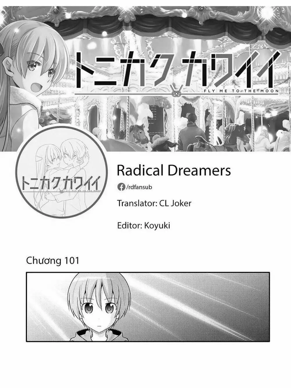 Truyện Tranh Tóm Lại Là Em Rất Dễ Thương - Tonikaku Kawaii trang 6