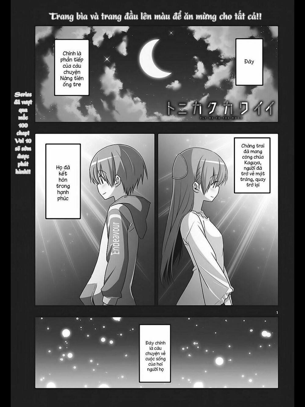 Truyện Tranh Tóm Lại Là Em Rất Dễ Thương - Tonikaku Kawaii trang 6