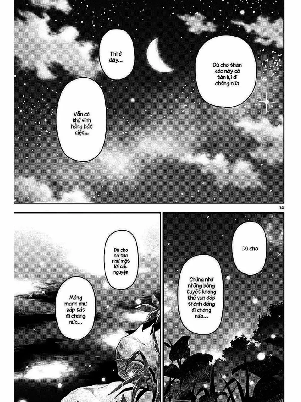 Truyện Tranh Tóm Lại Là Em Rất Dễ Thương - Tonikaku Kawaii trang 6