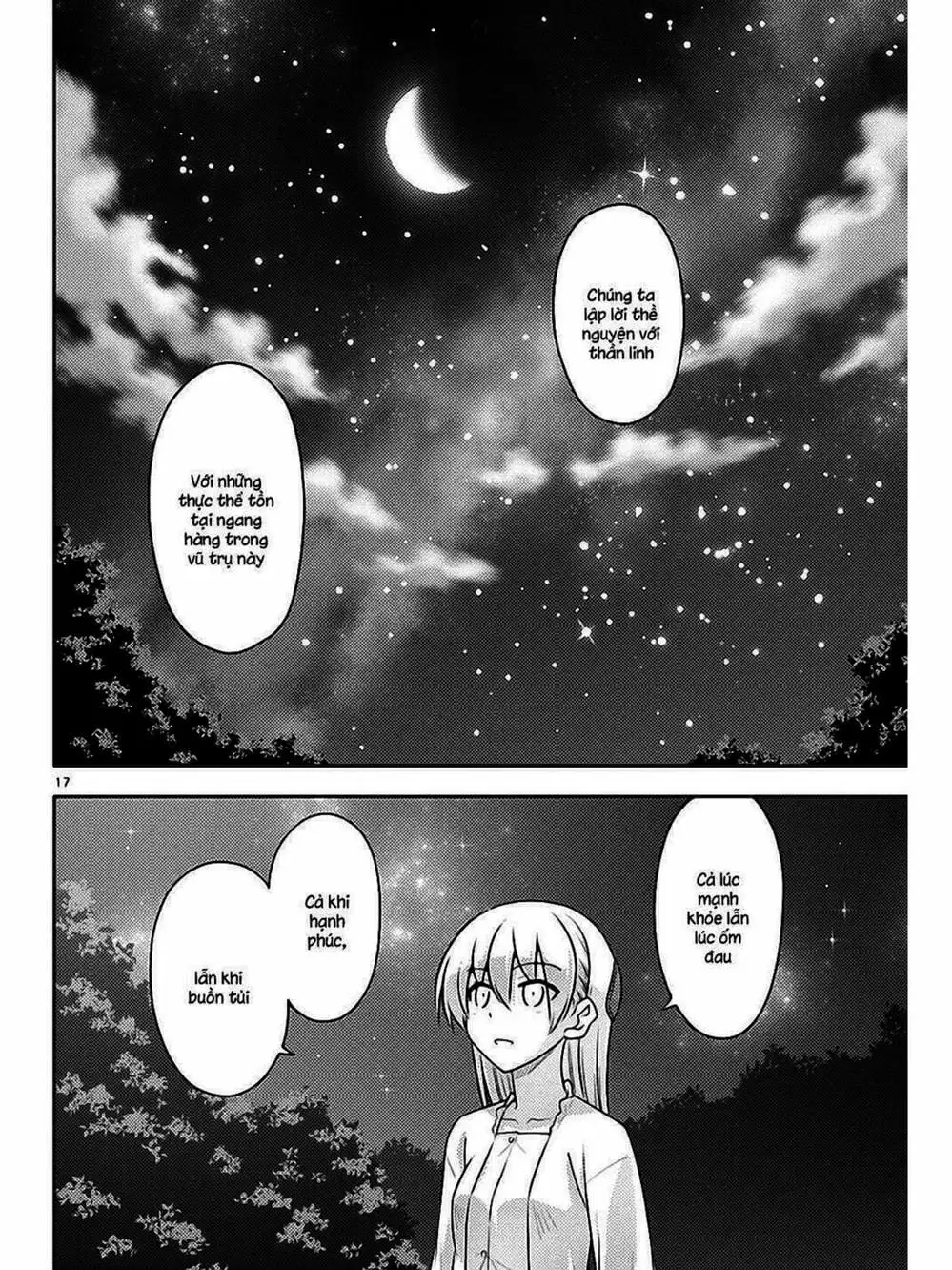 Truyện Tranh Tóm Lại Là Em Rất Dễ Thương - Tonikaku Kawaii trang 6