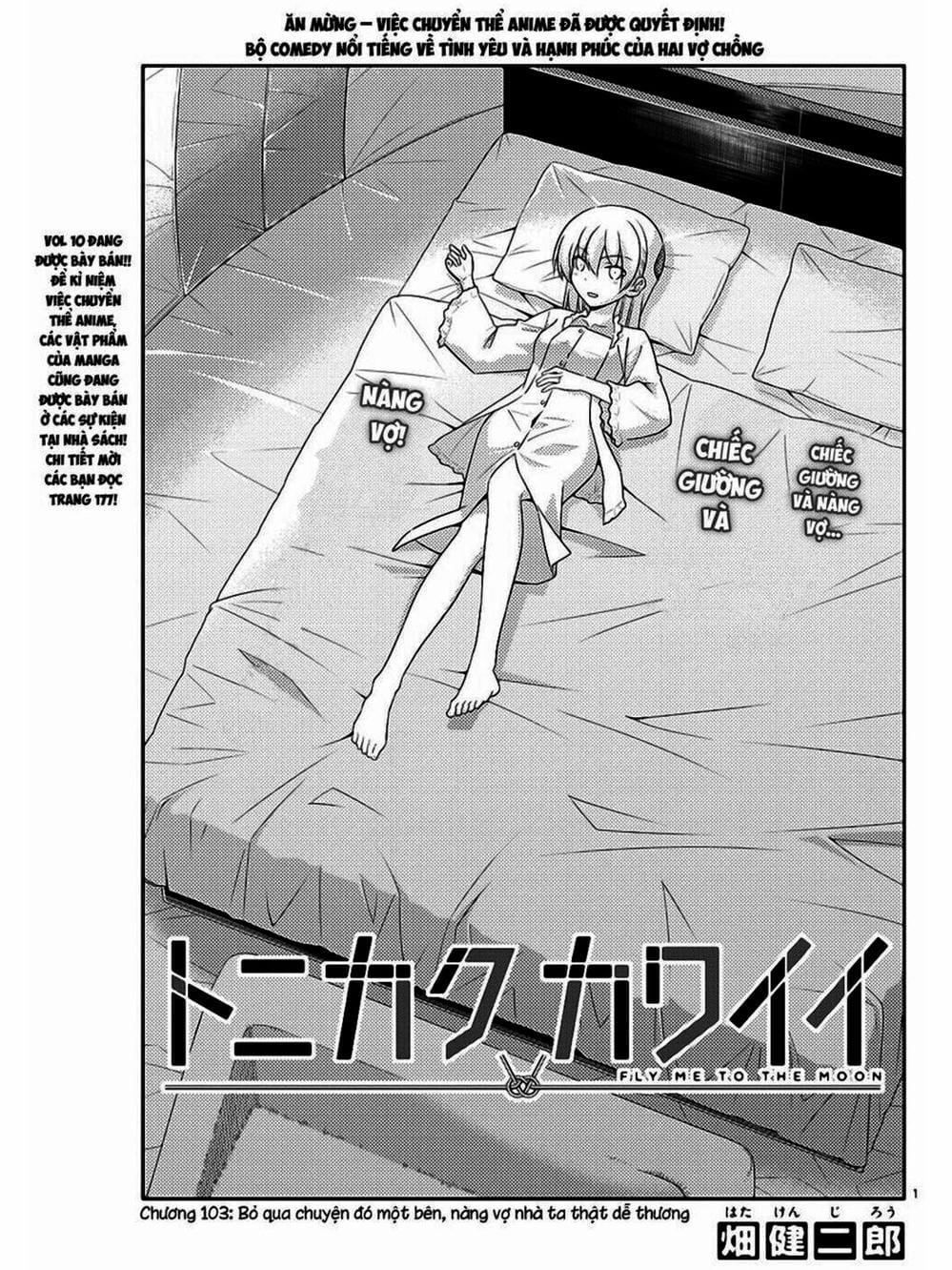 Truyện Tranh Tóm Lại Là Em Rất Dễ Thương - Tonikaku Kawaii trang 6