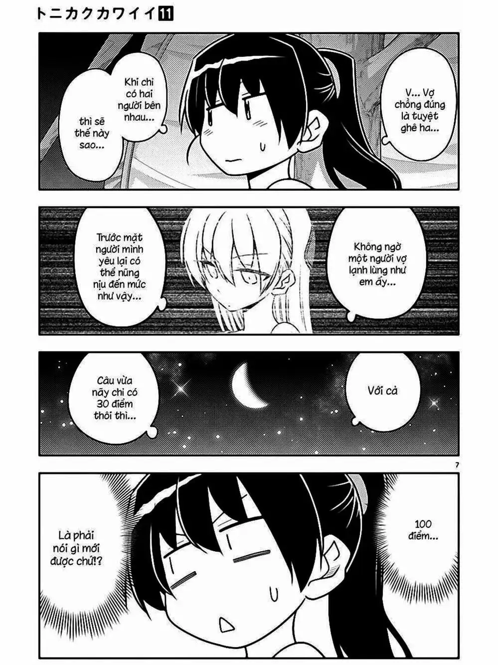 Truyện Tranh Tóm Lại Là Em Rất Dễ Thương - Tonikaku Kawaii trang 6