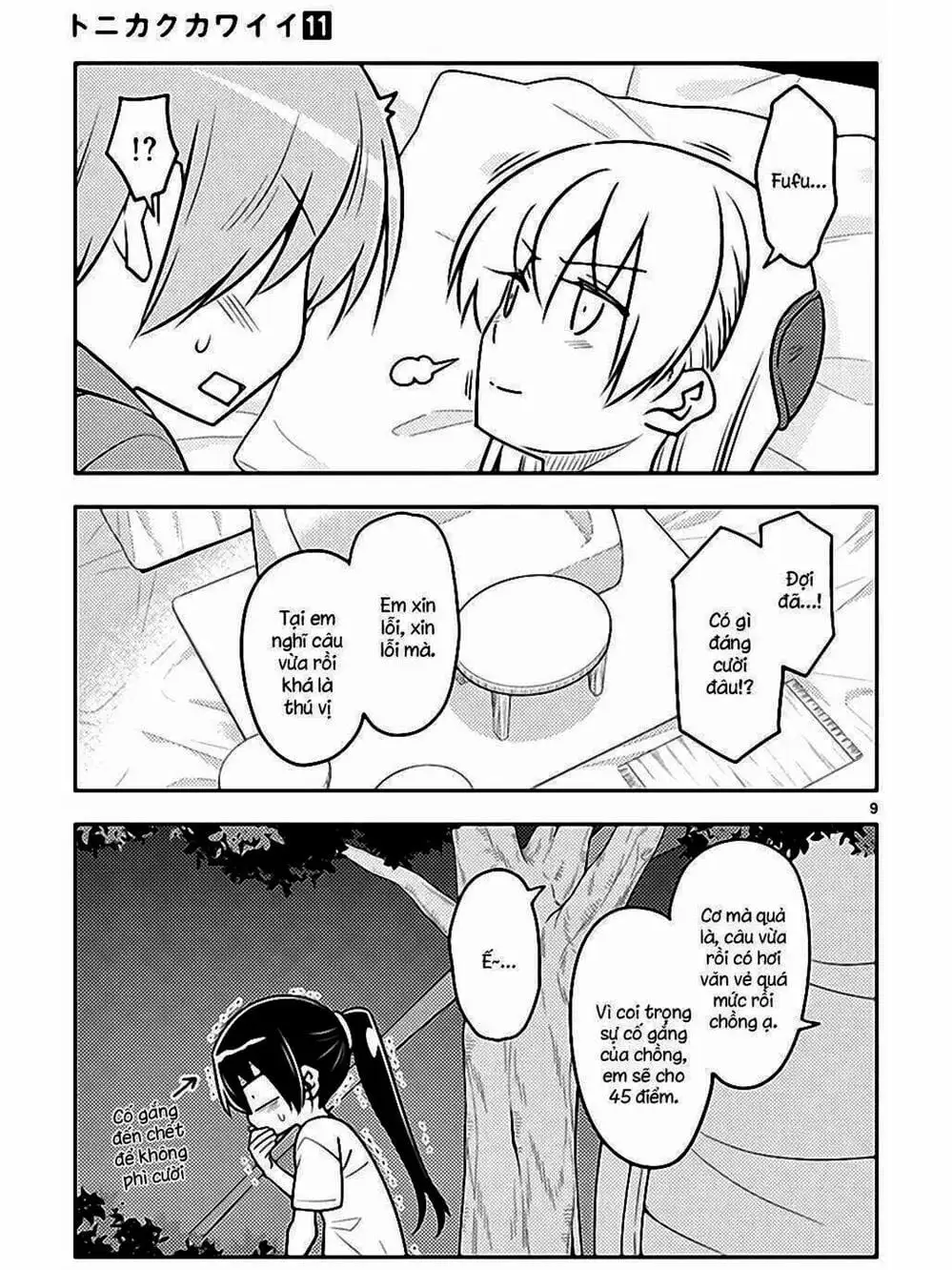 Truyện Tranh Tóm Lại Là Em Rất Dễ Thương - Tonikaku Kawaii trang 6