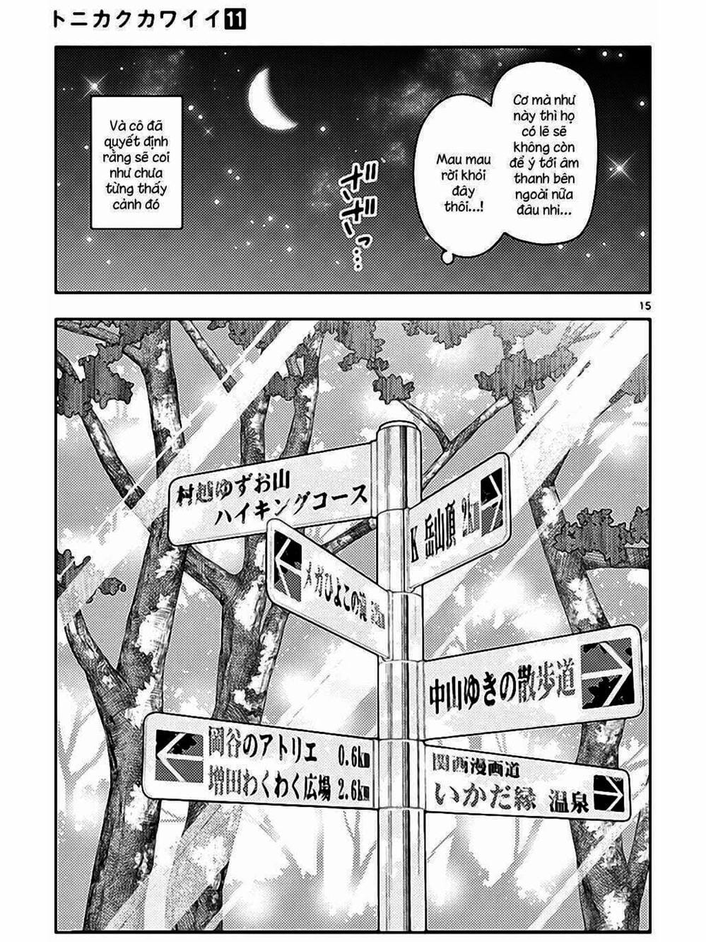 Truyện Tranh Tóm Lại Là Em Rất Dễ Thương - Tonikaku Kawaii trang 6