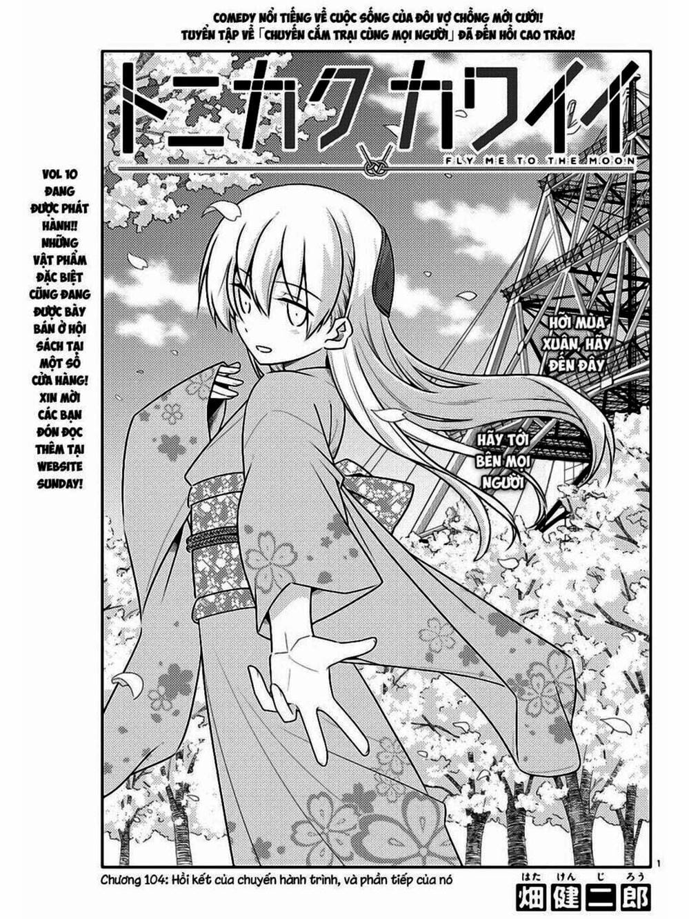 Truyện Tranh Tóm Lại Là Em Rất Dễ Thương - Tonikaku Kawaii trang 6