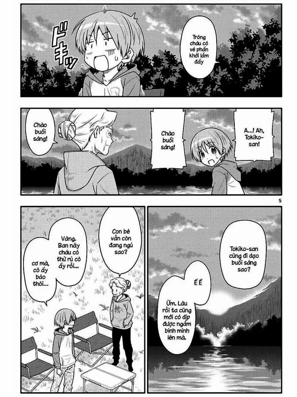 Truyện Tranh Tóm Lại Là Em Rất Dễ Thương - Tonikaku Kawaii trang 6