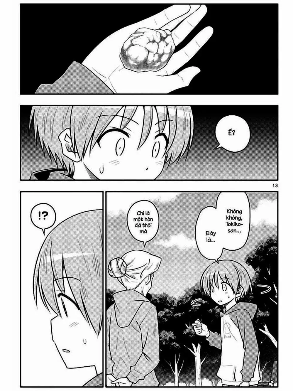 Truyện Tranh Tóm Lại Là Em Rất Dễ Thương - Tonikaku Kawaii trang 6