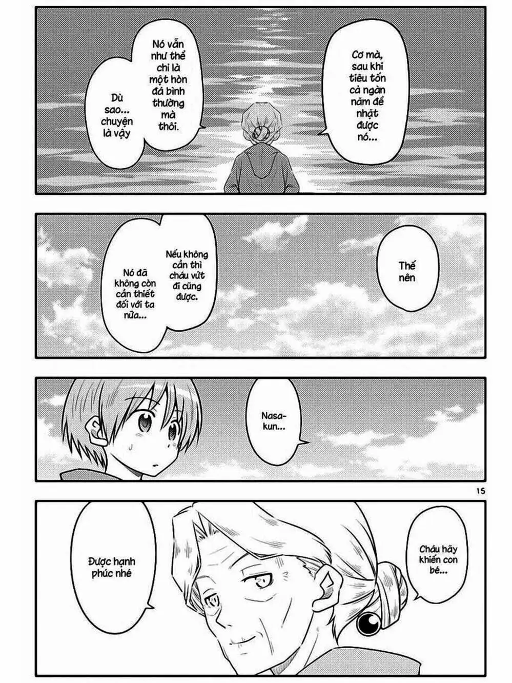 Truyện Tranh Tóm Lại Là Em Rất Dễ Thương - Tonikaku Kawaii trang 6