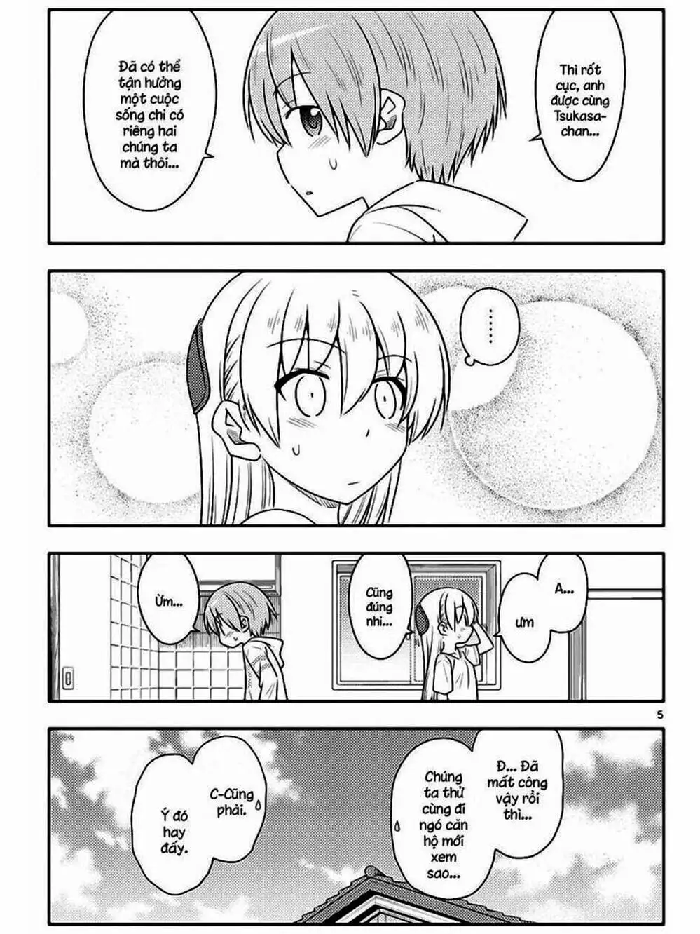 Truyện Tranh Tóm Lại Là Em Rất Dễ Thương - Tonikaku Kawaii trang 6