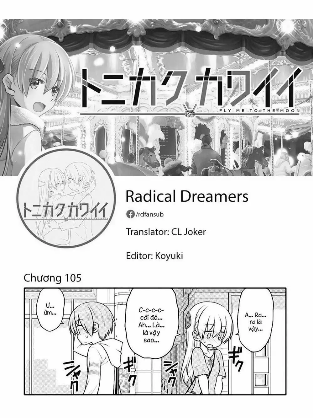 Truyện Tranh Tóm Lại Là Em Rất Dễ Thương - Tonikaku Kawaii trang 6