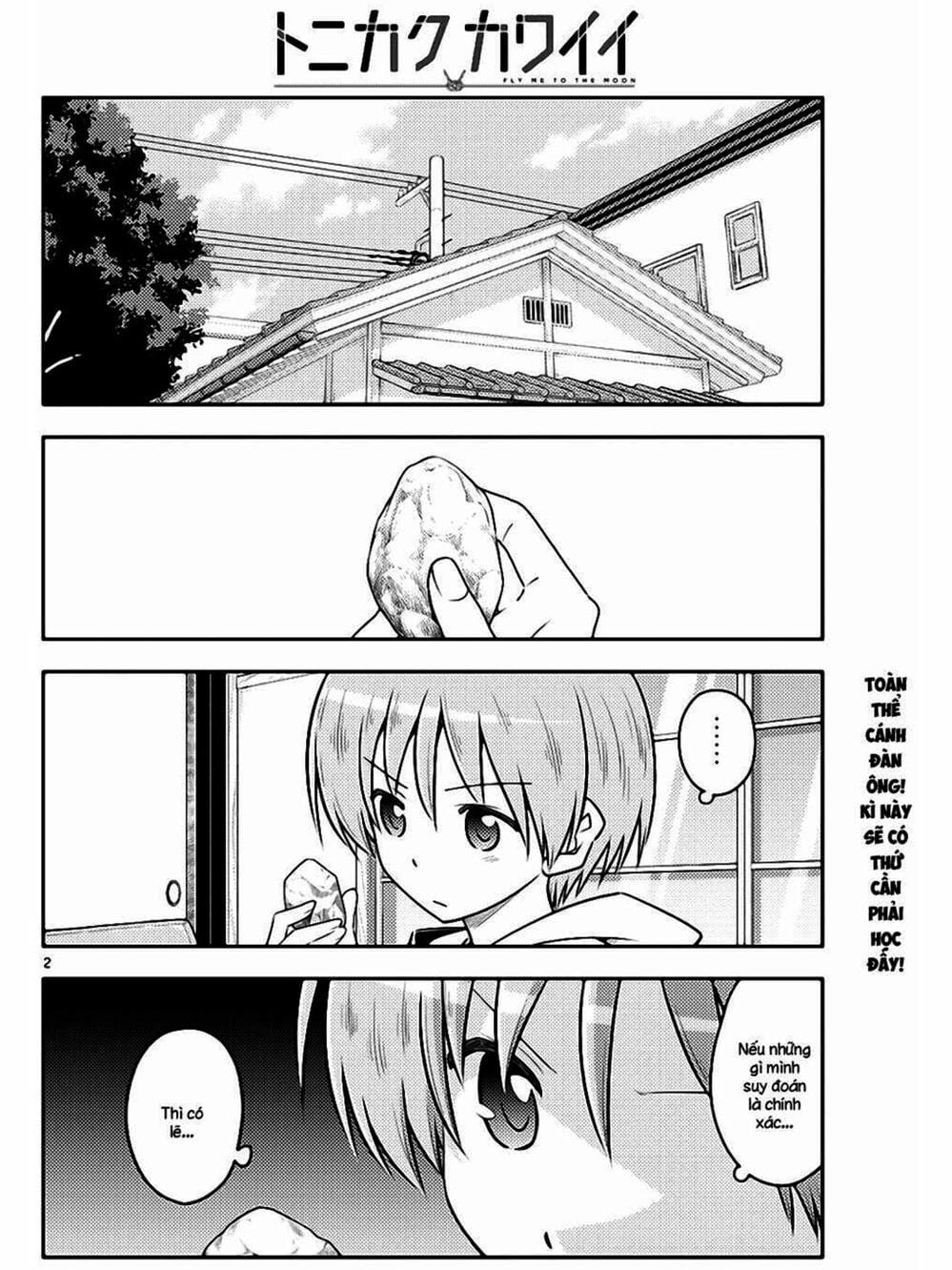 Truyện Tranh Tóm Lại Là Em Rất Dễ Thương - Tonikaku Kawaii trang 6