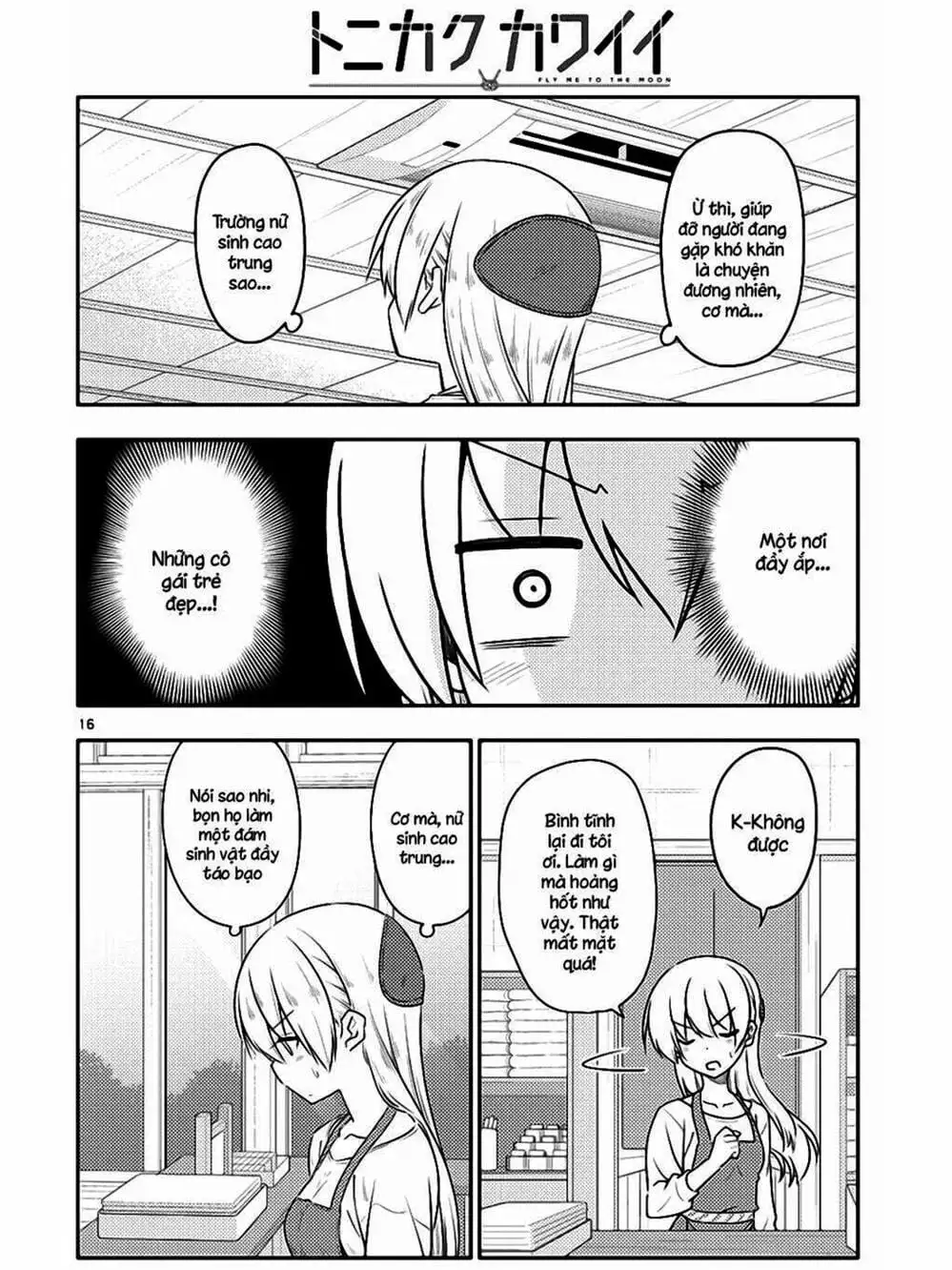 Truyện Tranh Tóm Lại Là Em Rất Dễ Thương - Tonikaku Kawaii trang 6