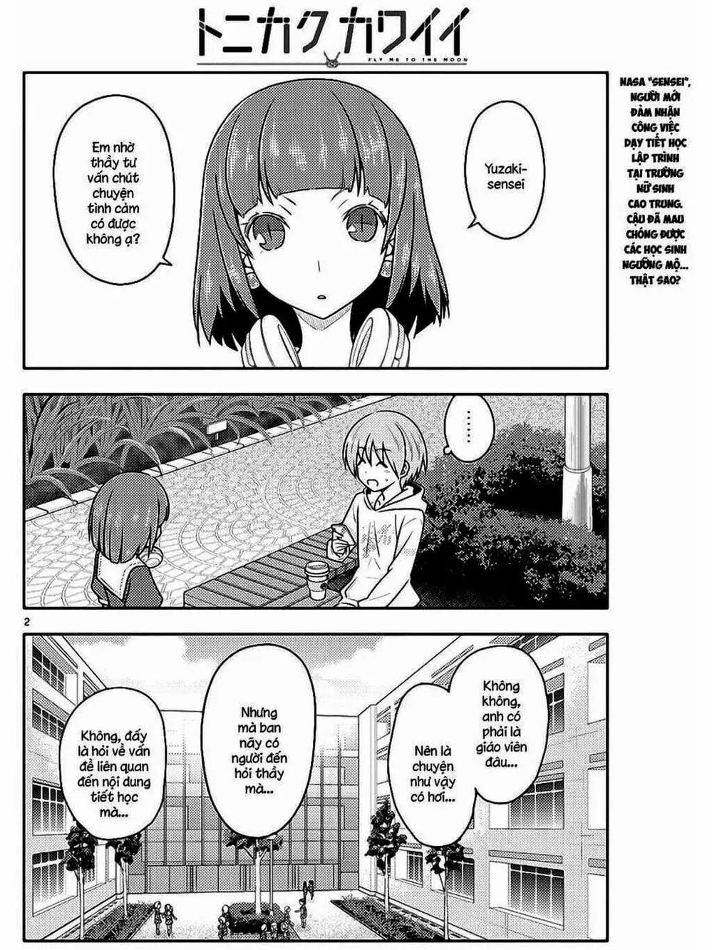 Truyện Tranh Tóm Lại Là Em Rất Dễ Thương - Tonikaku Kawaii trang 6