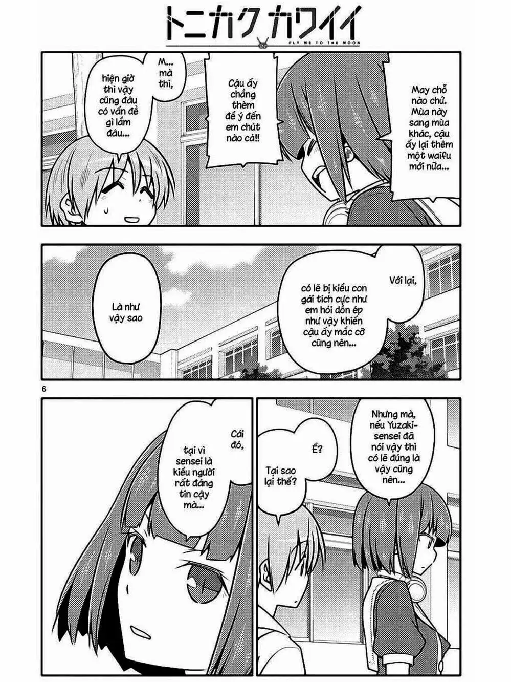 Truyện Tranh Tóm Lại Là Em Rất Dễ Thương - Tonikaku Kawaii trang 6