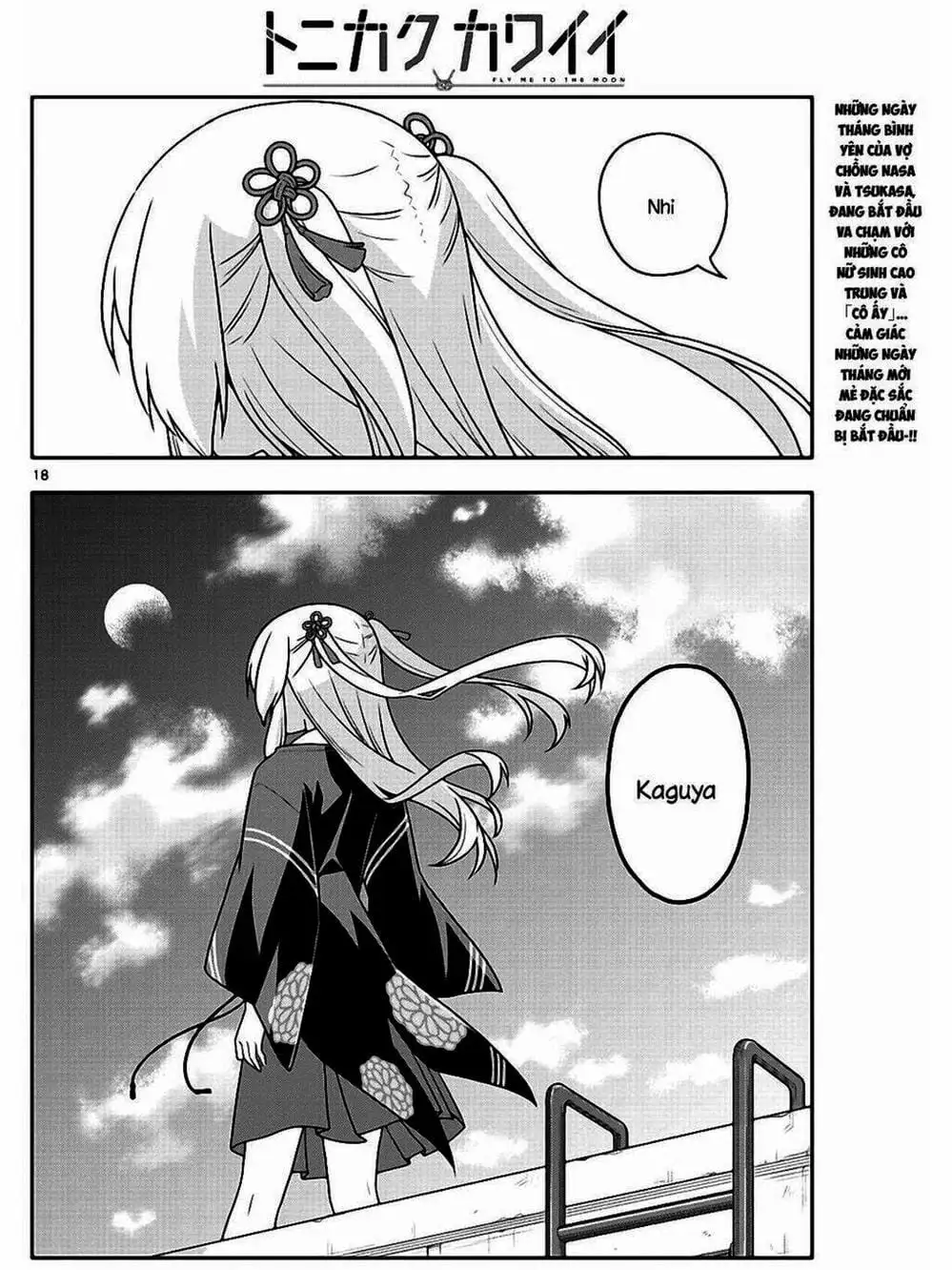 Truyện Tranh Tóm Lại Là Em Rất Dễ Thương - Tonikaku Kawaii trang 6