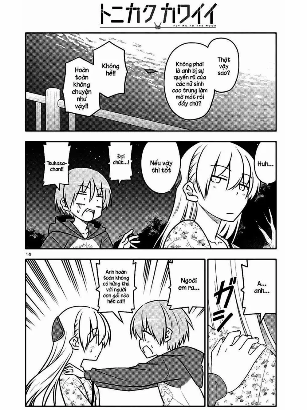 Truyện Tranh Tóm Lại Là Em Rất Dễ Thương - Tonikaku Kawaii trang 6