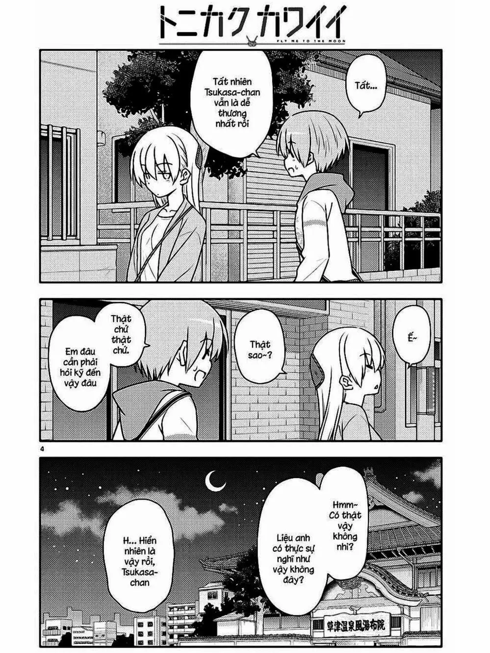 Truyện Tranh Tóm Lại Là Em Rất Dễ Thương - Tonikaku Kawaii trang 6