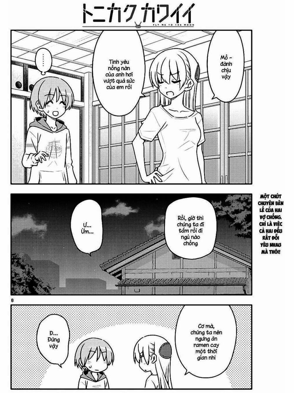 Truyện Tranh Tóm Lại Là Em Rất Dễ Thương - Tonikaku Kawaii trang 6