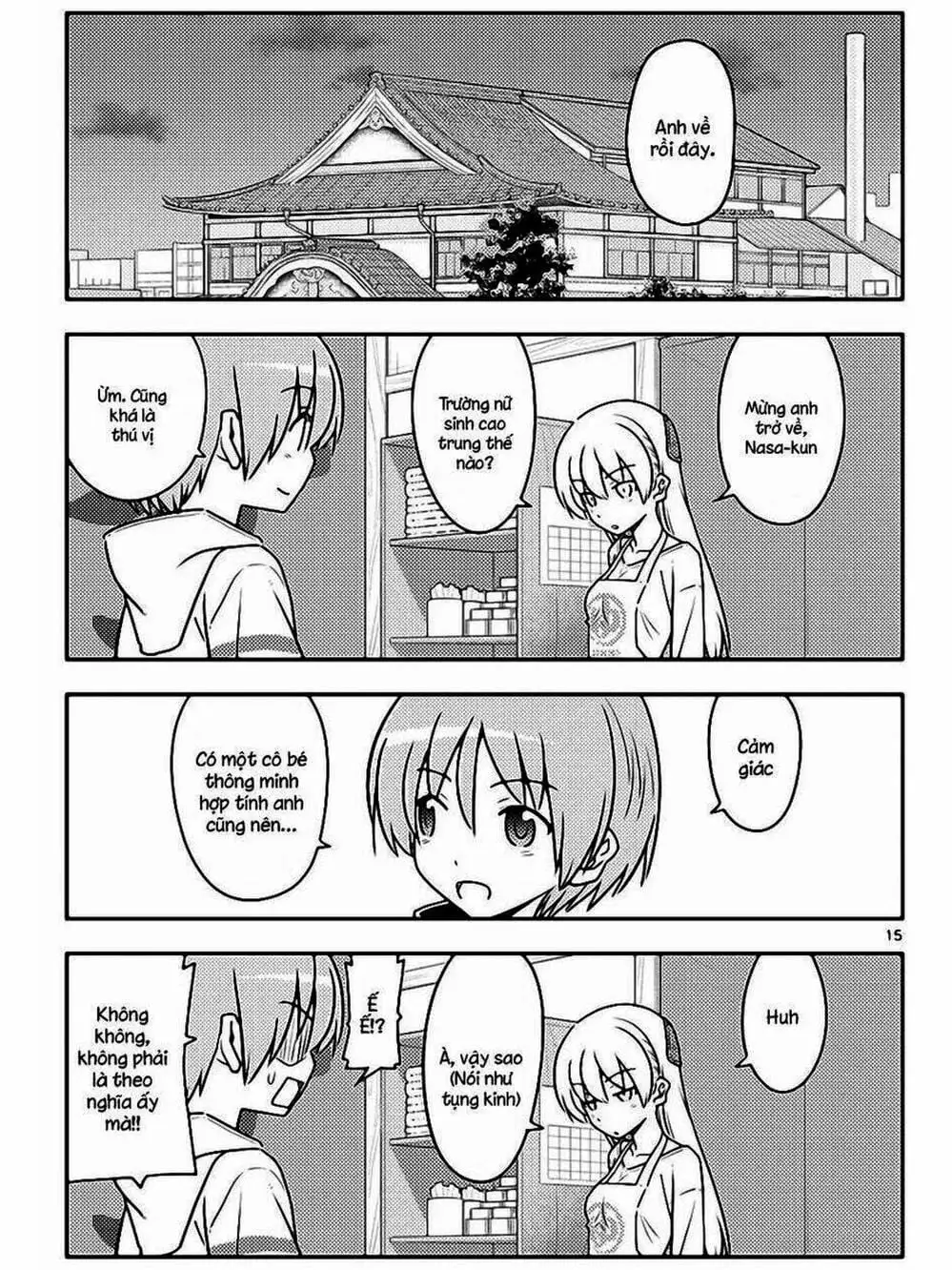 Truyện Tranh Tóm Lại Là Em Rất Dễ Thương - Tonikaku Kawaii trang 6