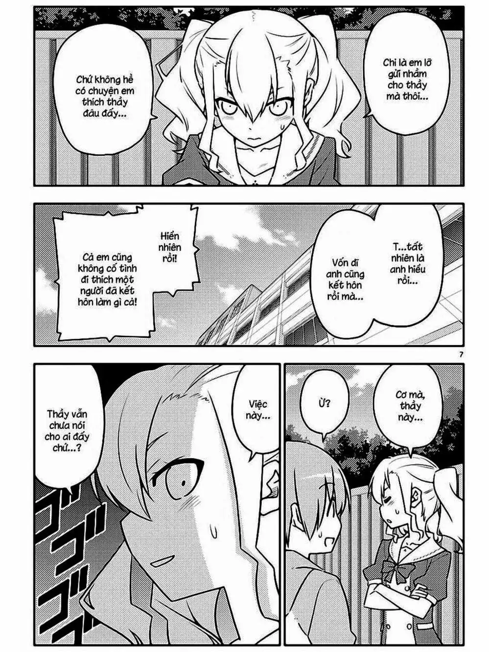 Truyện Tranh Tóm Lại Là Em Rất Dễ Thương - Tonikaku Kawaii trang 6