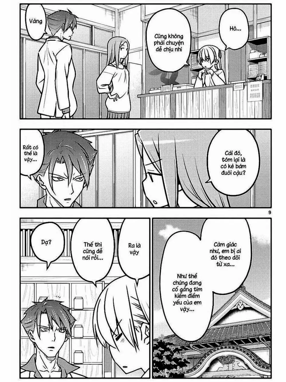 Truyện Tranh Tóm Lại Là Em Rất Dễ Thương - Tonikaku Kawaii trang 6