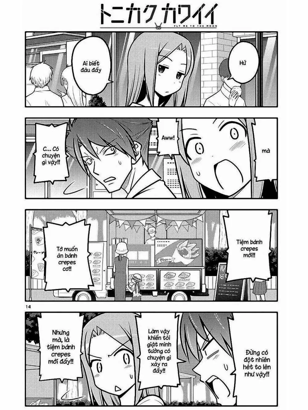 Truyện Tranh Tóm Lại Là Em Rất Dễ Thương - Tonikaku Kawaii trang 6