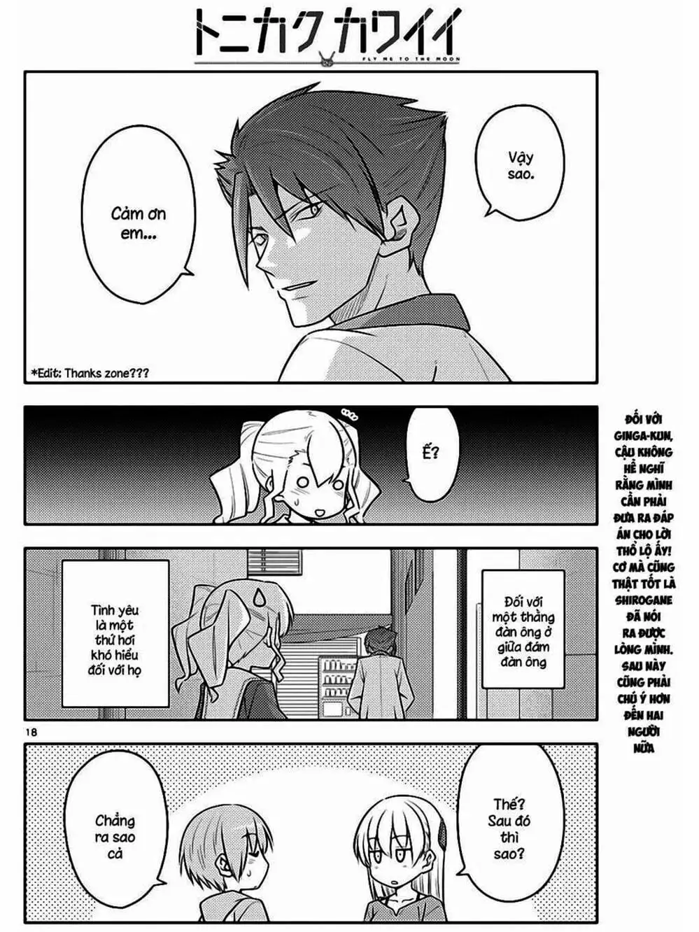 Truyện Tranh Tóm Lại Là Em Rất Dễ Thương - Tonikaku Kawaii trang 6